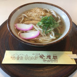 飛猿閣 - かやくうどん(*ﾟ∀ﾟ*)350円