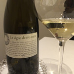 リストランテ サクラ - 