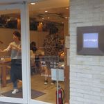 ポワンタージュ - 入口