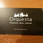 Orquesta - 