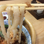 Yoshimi udon - 
