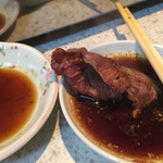 生ホルモン処 おさむちゃん。 - 