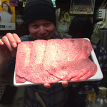 生ホルモン処 おさむちゃん。 - 