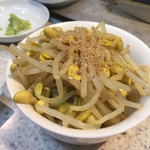 生ホルモン処 おさむちゃん。 - 