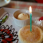 マリノ 島田店 - 