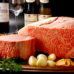 鉄板焼き ステーキ 湛山