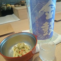 紀尾井町 三谷 - 