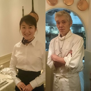 Chef [Hisashi Watanabe] trained at many famous restaurants such as Paris and London.