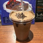 リンツ ショコラ カフェ - アイスチョコダーク