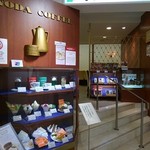 イノダコーヒ - 