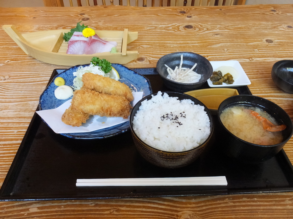 駒 name=