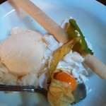 Brauhaus Lüdde - きんかんだ。