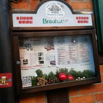 Brauhaus Lüdde - 本日のメニューは？