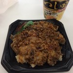 ミニストップ - 