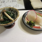 山海里 清ぼう - 先付