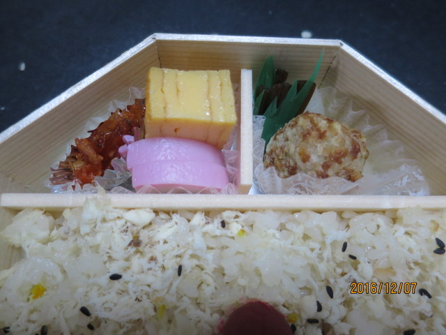 瓔珞 の上品なお味の鯛めし弁当 By デラホーヤ 瓔珞 ようらく 塔ノ沢 懐石 会席料理 食べログ