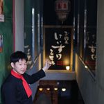 お肉屋 けいすけ 三男坊 - 看板（写真の許可を頂いています）