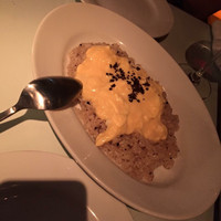 マーサーブランチ テラスハウス - 