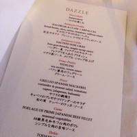 RESTAURANT DAZZLE - 
