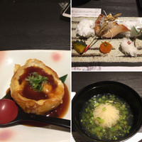 銀座 穂の河 - 