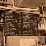 da.b - 2016/10/22  メニュー