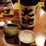 ら すとらあだ - 