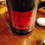 ら すとらあだ - 