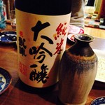 ら すとらあだ - 