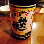 ら すとらあだ - 