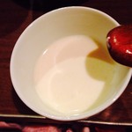 ら すとらあだ - 