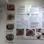 SHAKA POKE - メニュー豊富