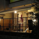 ビストロ 間 - テラス