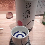浅間山　あさひ　純米大吟醸