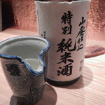 一乃谷　山廃仕込み　特別純米酒　燗