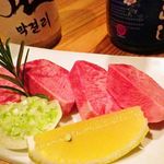 Yakiniku Togarashi - 