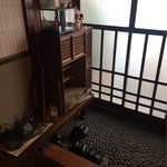 いし津 - 