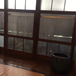 いし津 - 