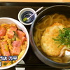 丸天うどん専門店　万平