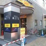 デニーズ 浦和駅前店 - 