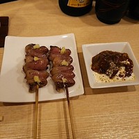 里葉亭 - 