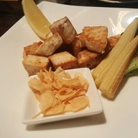 三と十 - 