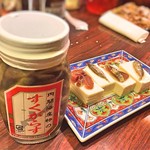 海乃邦 - 「すくがらす」初めて食べましたが肴に最高です！