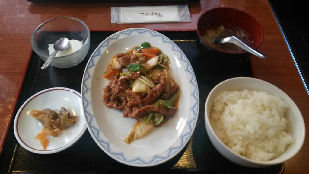 努努龍 name=