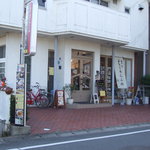 京乃ちりめん山椒 毬りん - ぱっと見は喫茶店かと…