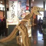 かおりひめ - 入り口