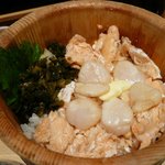 おひつごはん四六時中 - 帆立と鮭ハラス