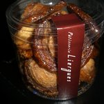 パティスリー リエルグ - エスカルゴ　再訪２