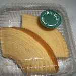 なんばグーテ - しあわせバーム