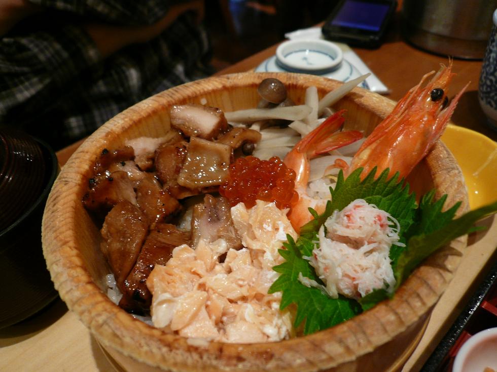 おひつごはん四六時中 浜松志都呂店 name=