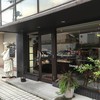 スーリール ダンジュ 本店